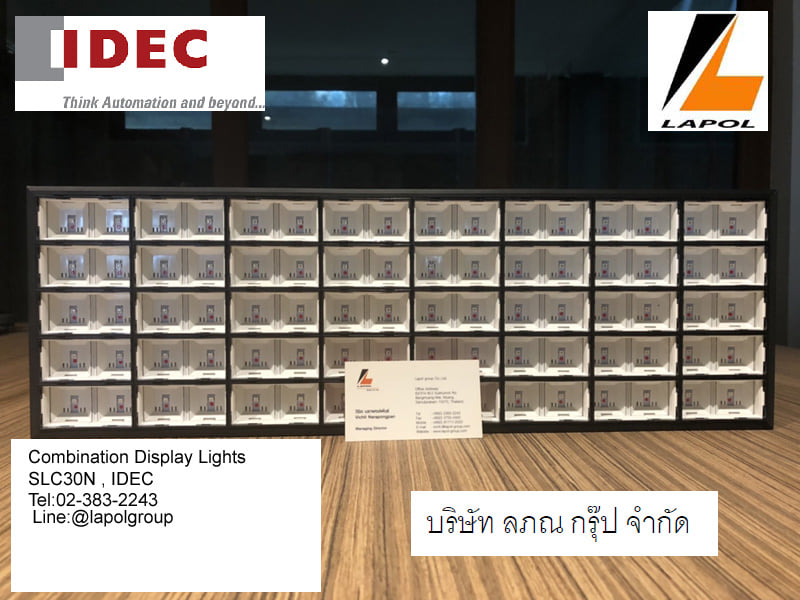 Lapol Group - Combination Display Lights SLC30N , IDEC... | Facebook