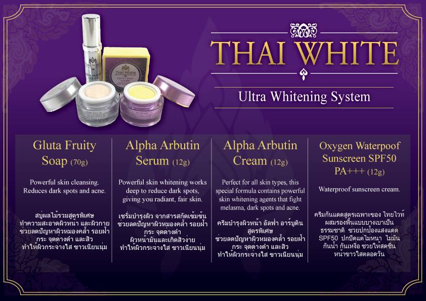 Thai White Home Facebook