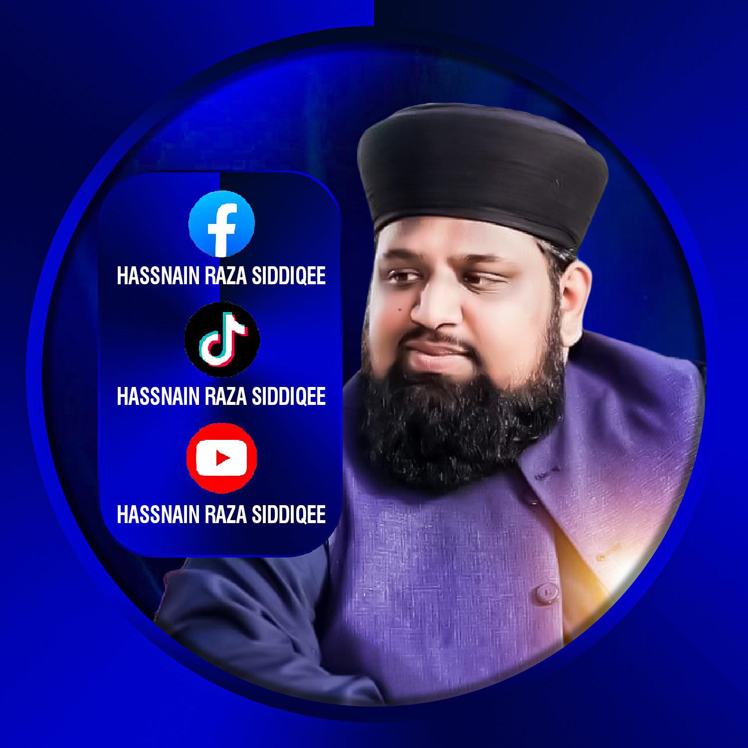 Hassnain Raza Siddiqee