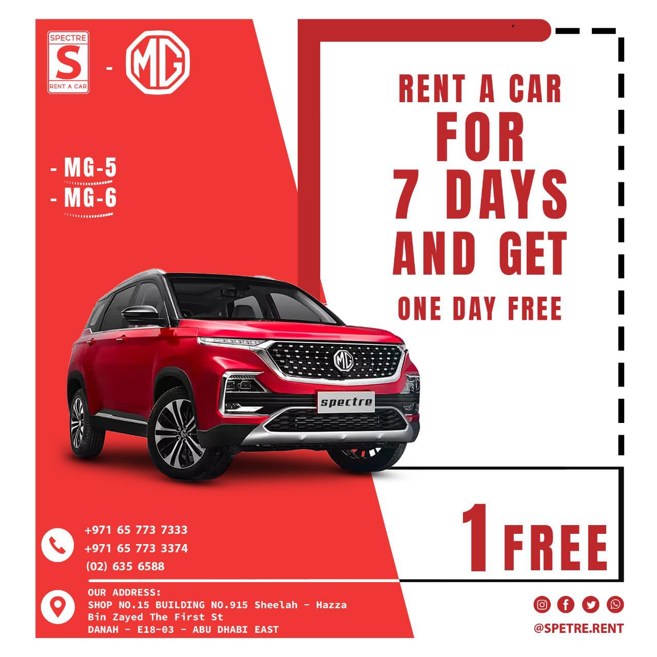 Spectre Rent Cars - سبيكتر لتأجير السيارات | Abu Dhabi