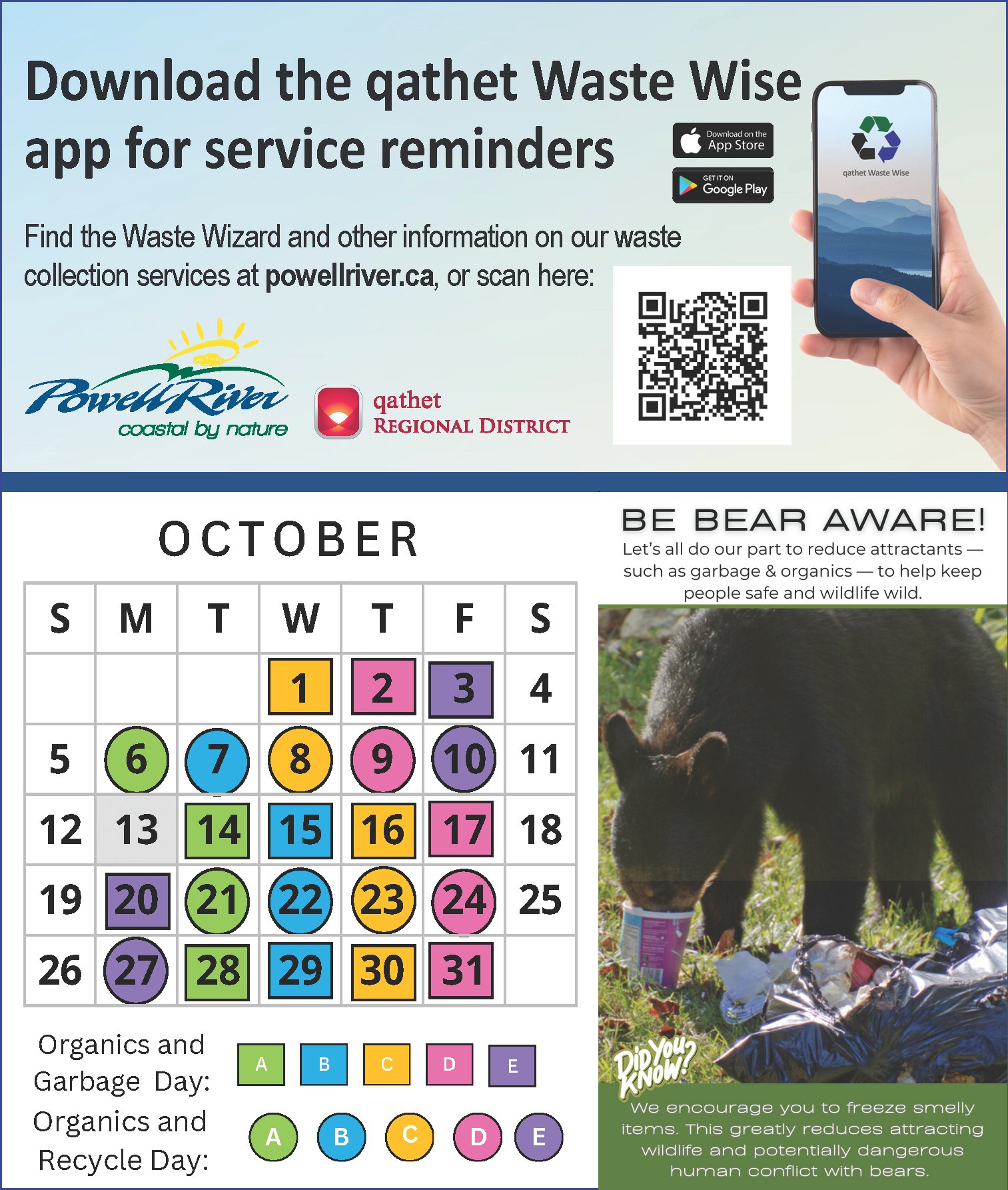 City of Powell River added a new photo. - City of Powell River
