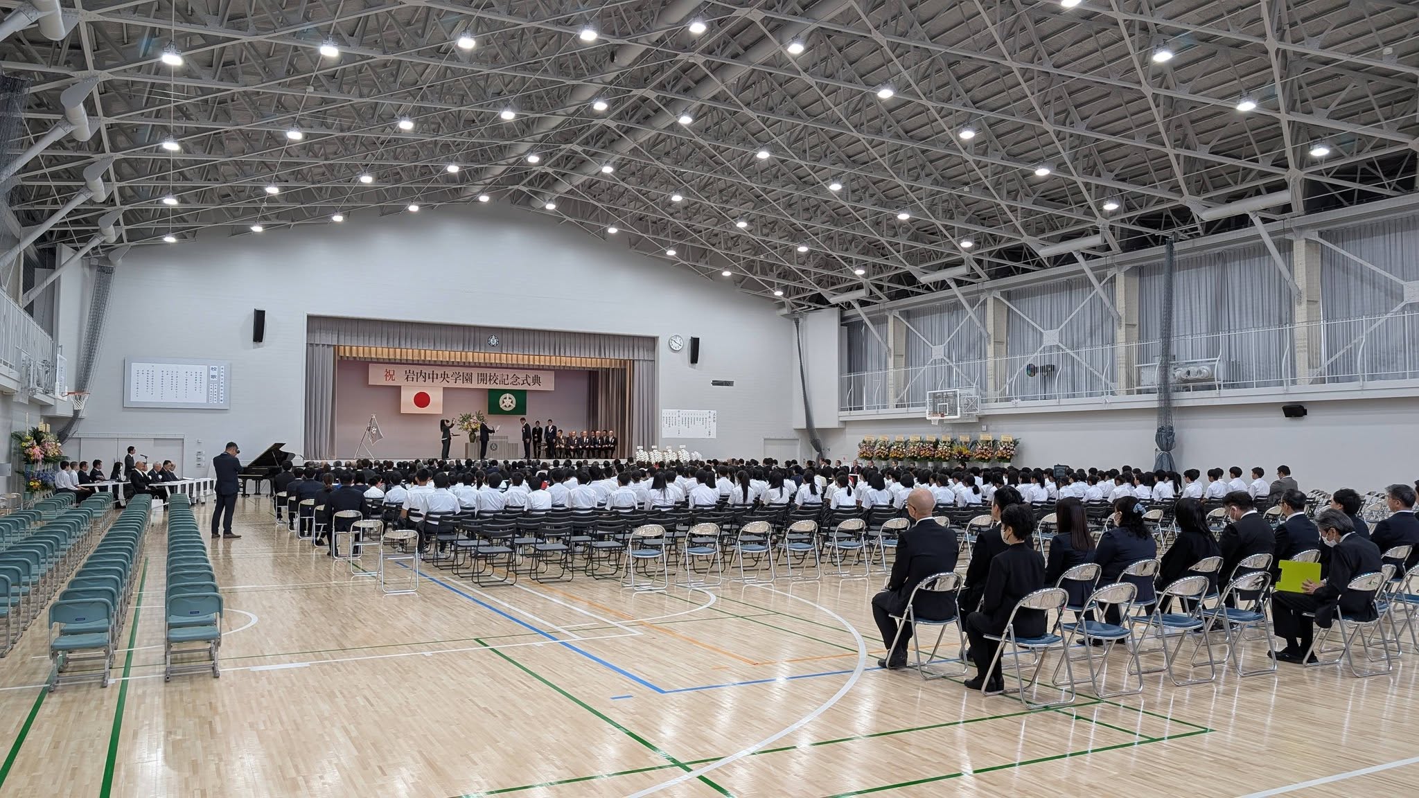 木田金次郎美術館 - 【4月1日から再開いたします】 気付けばあすは