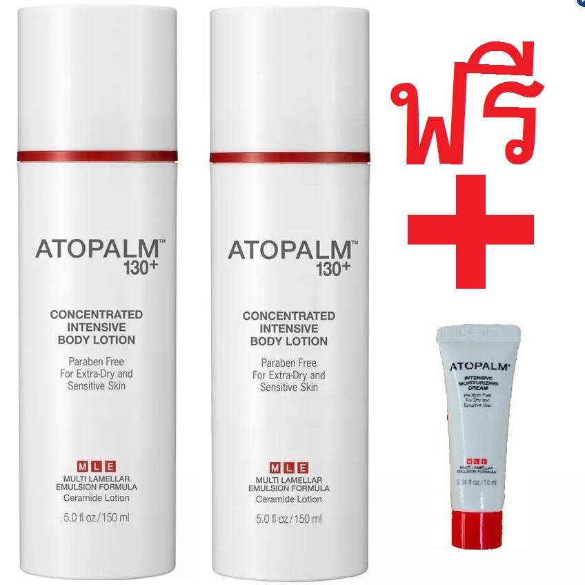 Atopalm - Atopalm Concentrated Intensive Body Lotion 150 ml. 2 ขวด (2 ...
