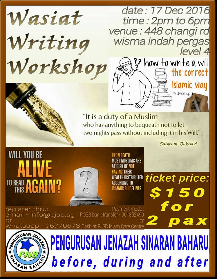 Pjsb Assalamualaikum Smoga Kita Didalam Perlindungan Dan Hidayah Allah Swt Selalu Wasiat Apa Itu Wasiat Bagaimana Cara Nk Buat Wasiat Dgn Cara Yang Betul Itu Yang Akan Di Perbincangkan Dan Akan