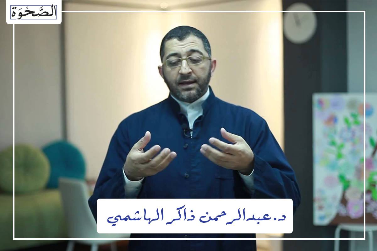 El-Sahwa - السلام عليكم أخباركم إيه مع خطة الصحوة، أتمنى يكون مفعولها ...