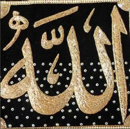 Haji Abdul Rasheed