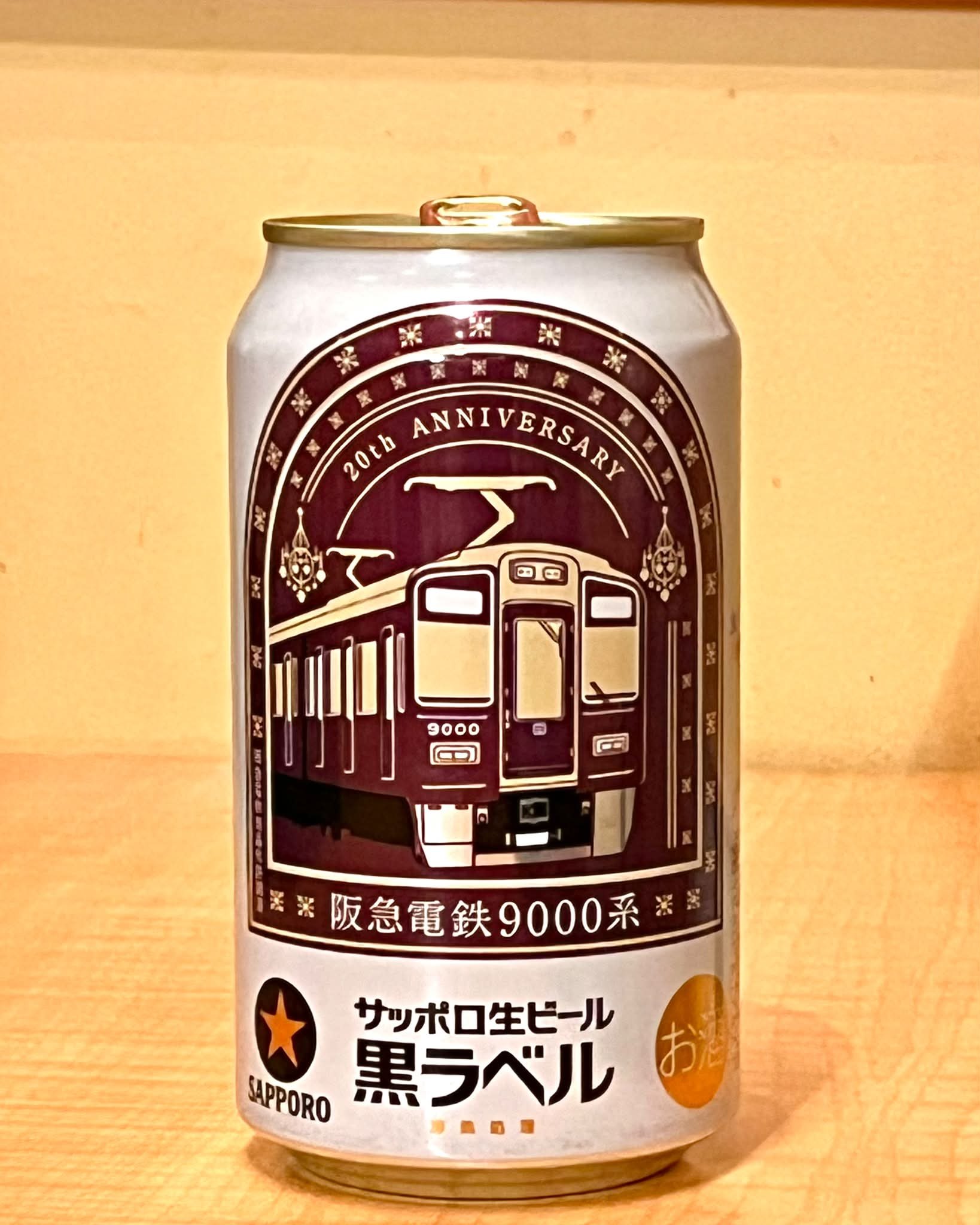 阪急電車ラベルの缶ビール。🚃🚃🚃 京阪神限定なんかなぁ〜〜。 イオン