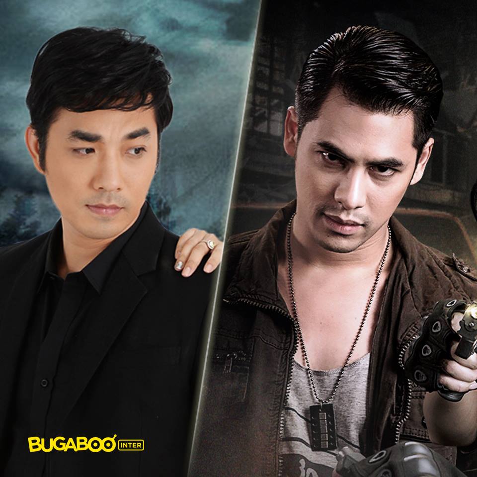 Bugaboo Inter - ผู้ชายสองคนนี้ ชื่อชีพเหมือนกัน แต่...