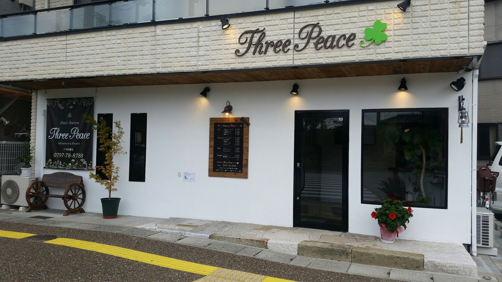 Three Peace Advance＆Heart (@3peace.jp) • Facebook