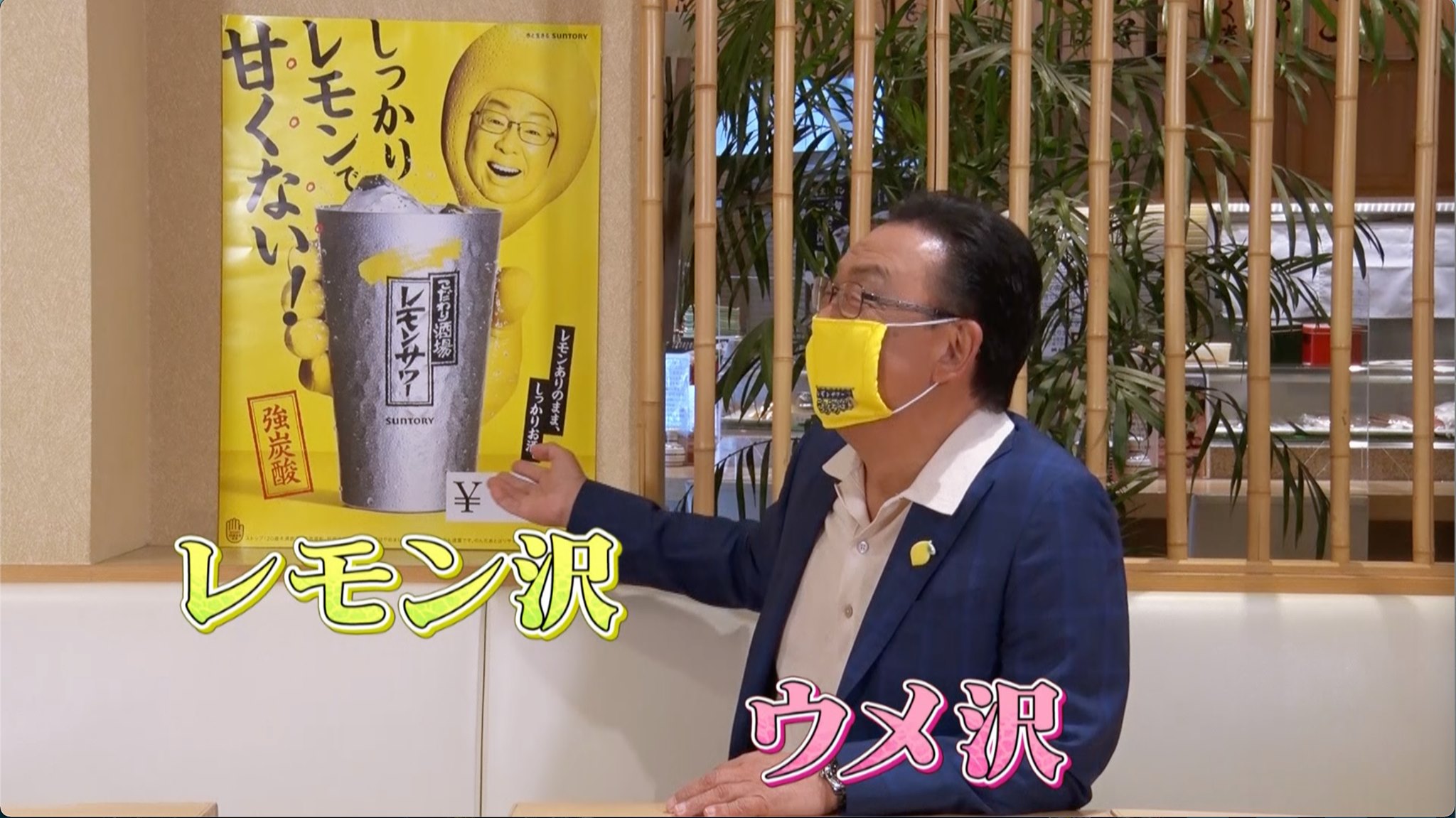 Bsテレ東 Tv Network Facebook