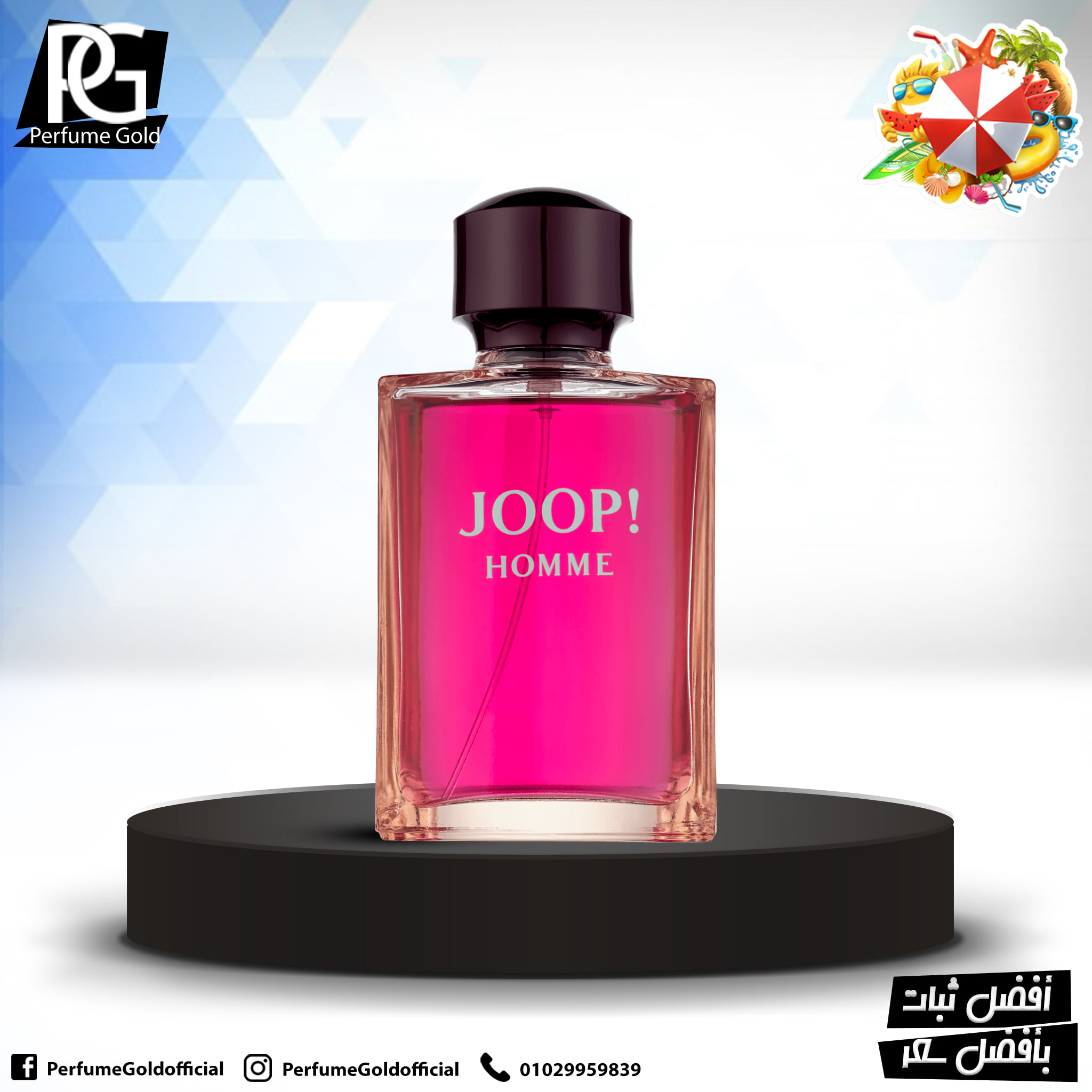 Perfume Gold Home Facebook