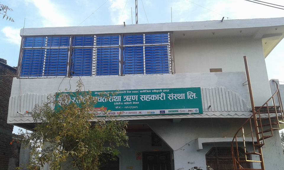 Ratauli Cooperative