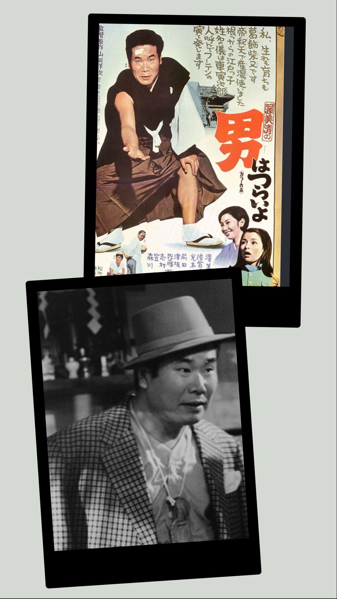 小山 明子 若い 頃