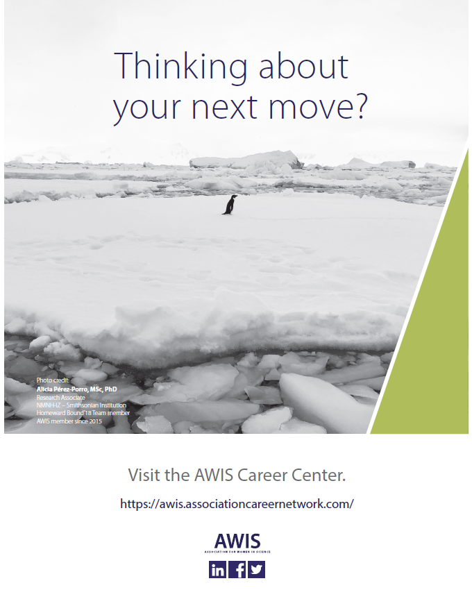 AWIS St. Louis - Just one of the many benefits offered to...