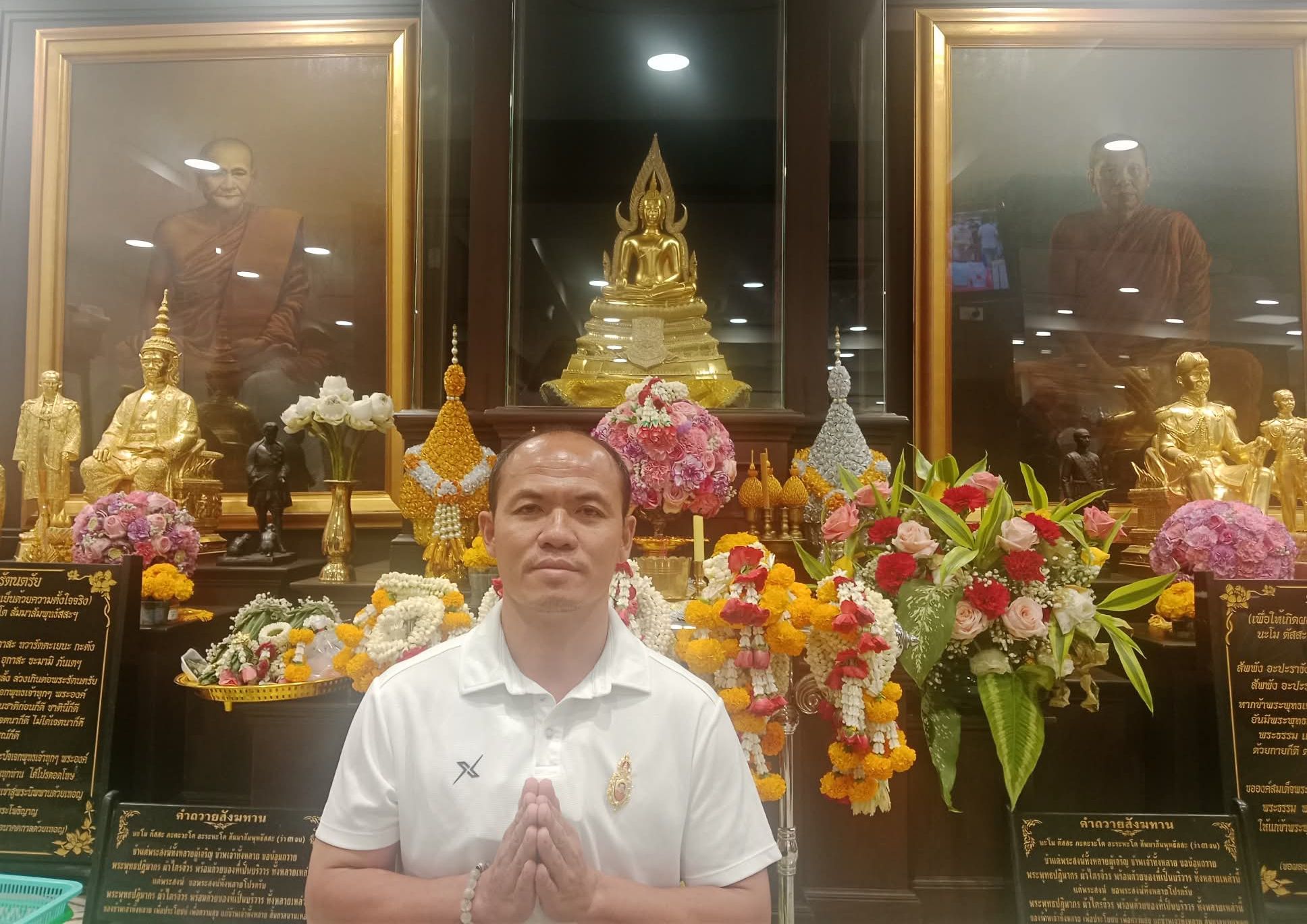 Samran Kothaisong