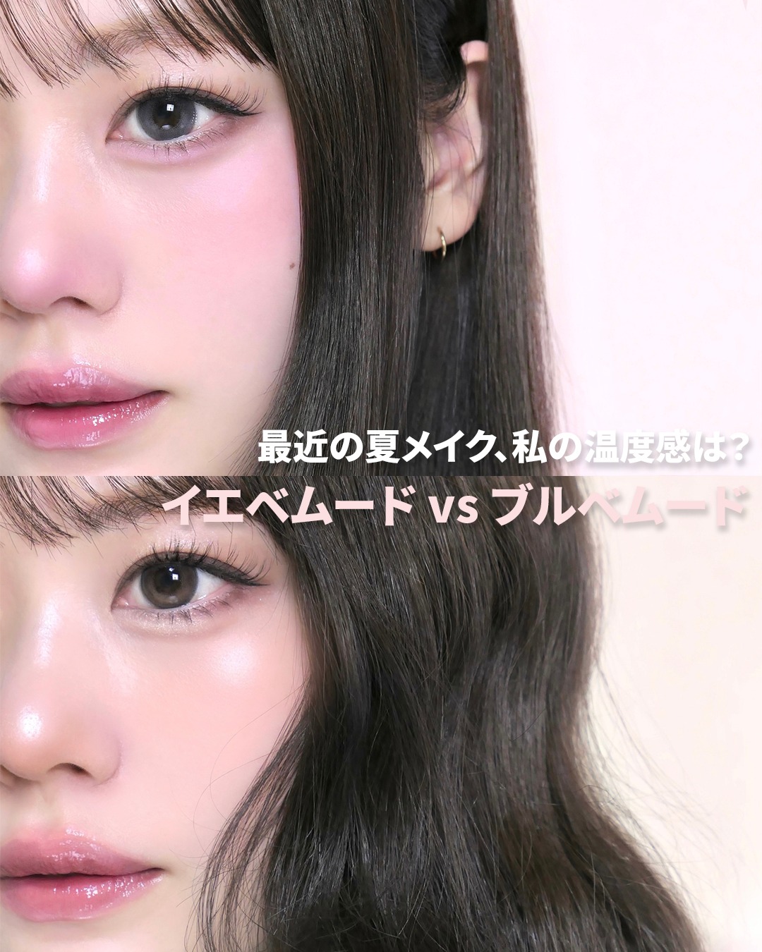 Romand_JP - Romand_JP added a new photo.