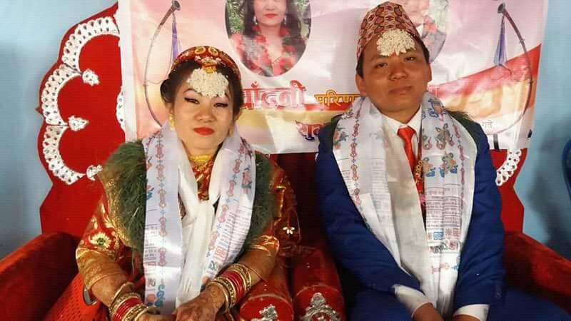 Chandani Chamling Rai (@chandani.rai.31) • Facebook, Connect with friends