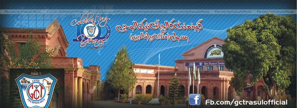 Government College of Technology Rasul 