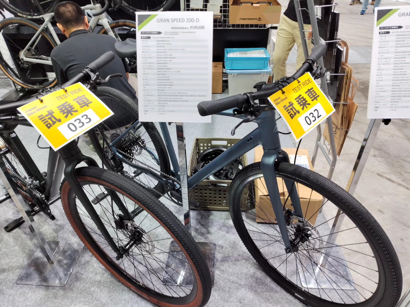 サカモトテクノ 新商品 26型ペルシスタ入荷しました。 カラー:マット