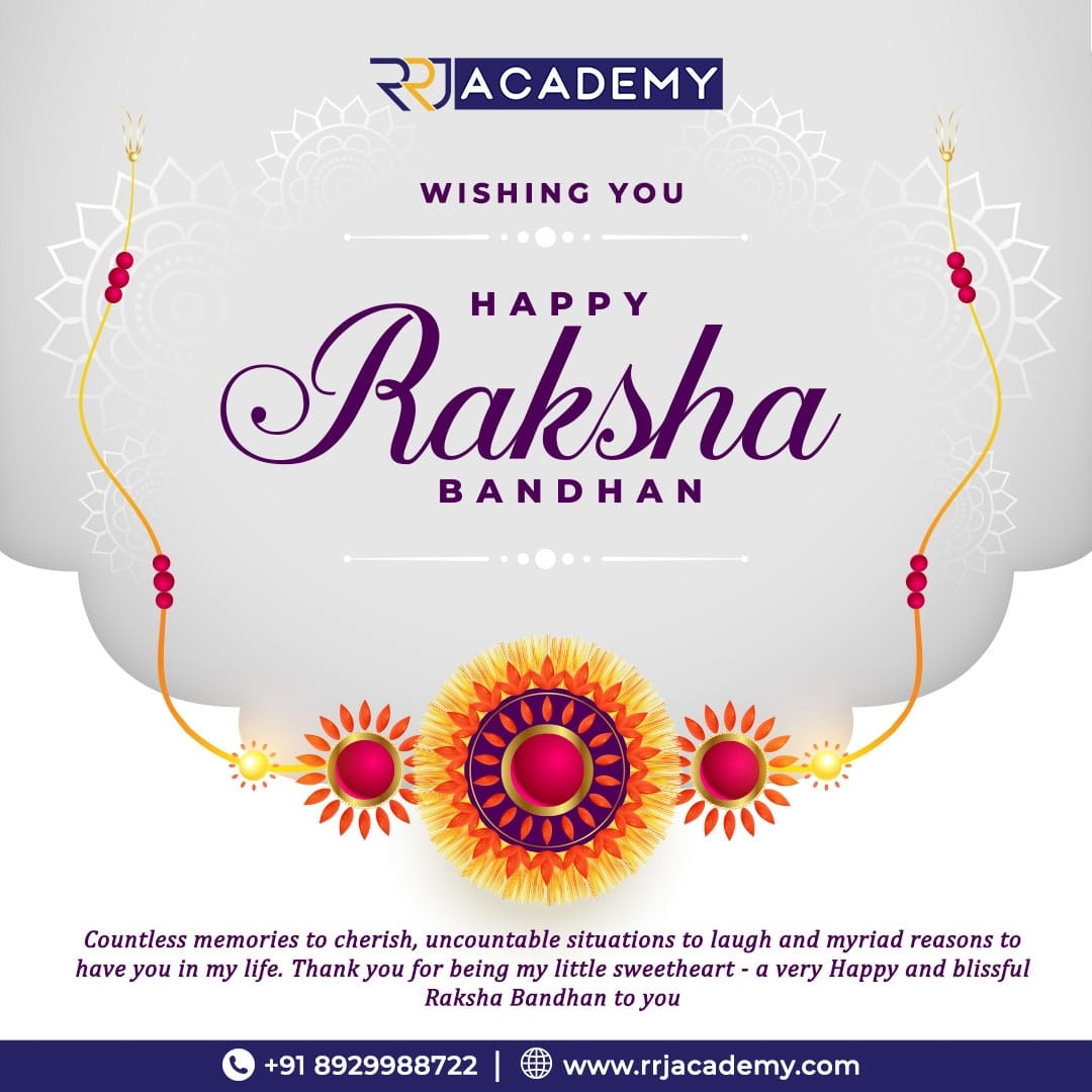 RRJ Academy - Happy Raksha Bandhan 2022: 😊 Comment down...