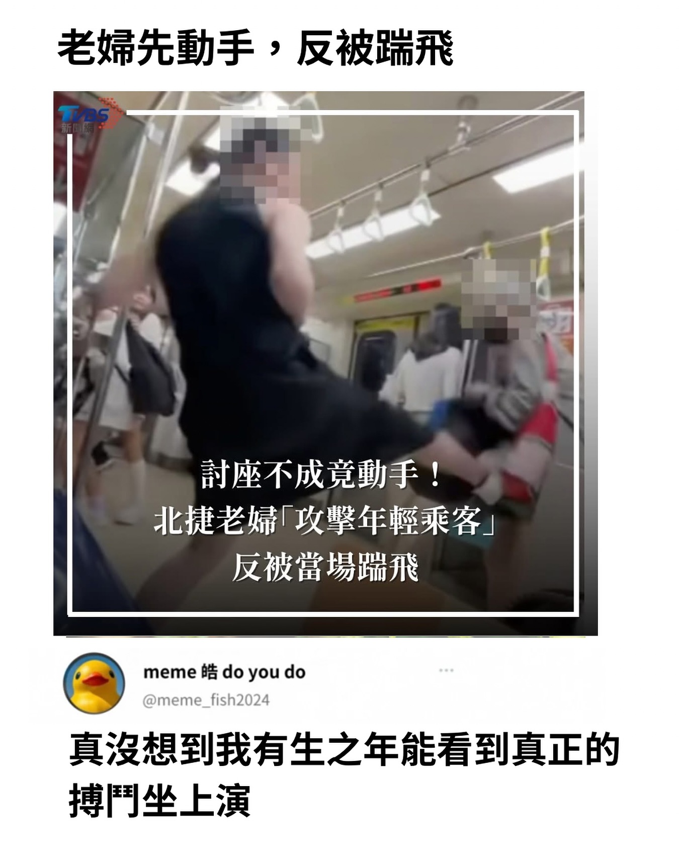 許原廣