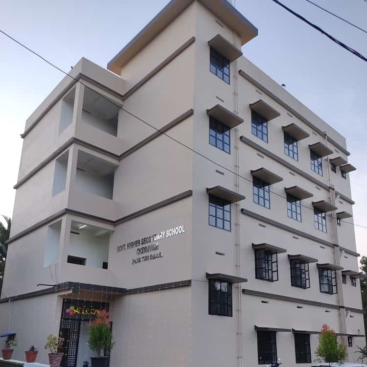 GHSS Cheruvadi - GHSS Cheruvadi added a new photo.