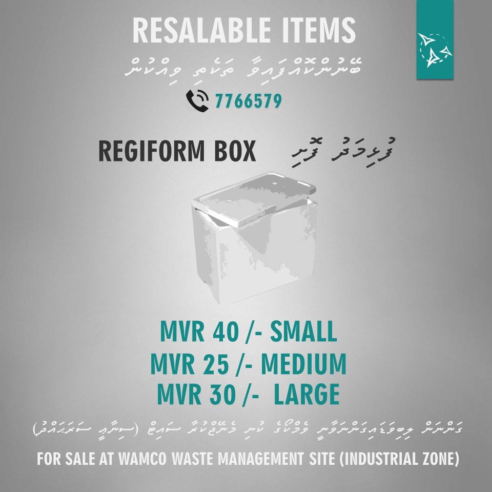 WAMCO - Regiform box MVR 40/- (Inc. GST) SMALL MVR 25/- (Inc. GST ...