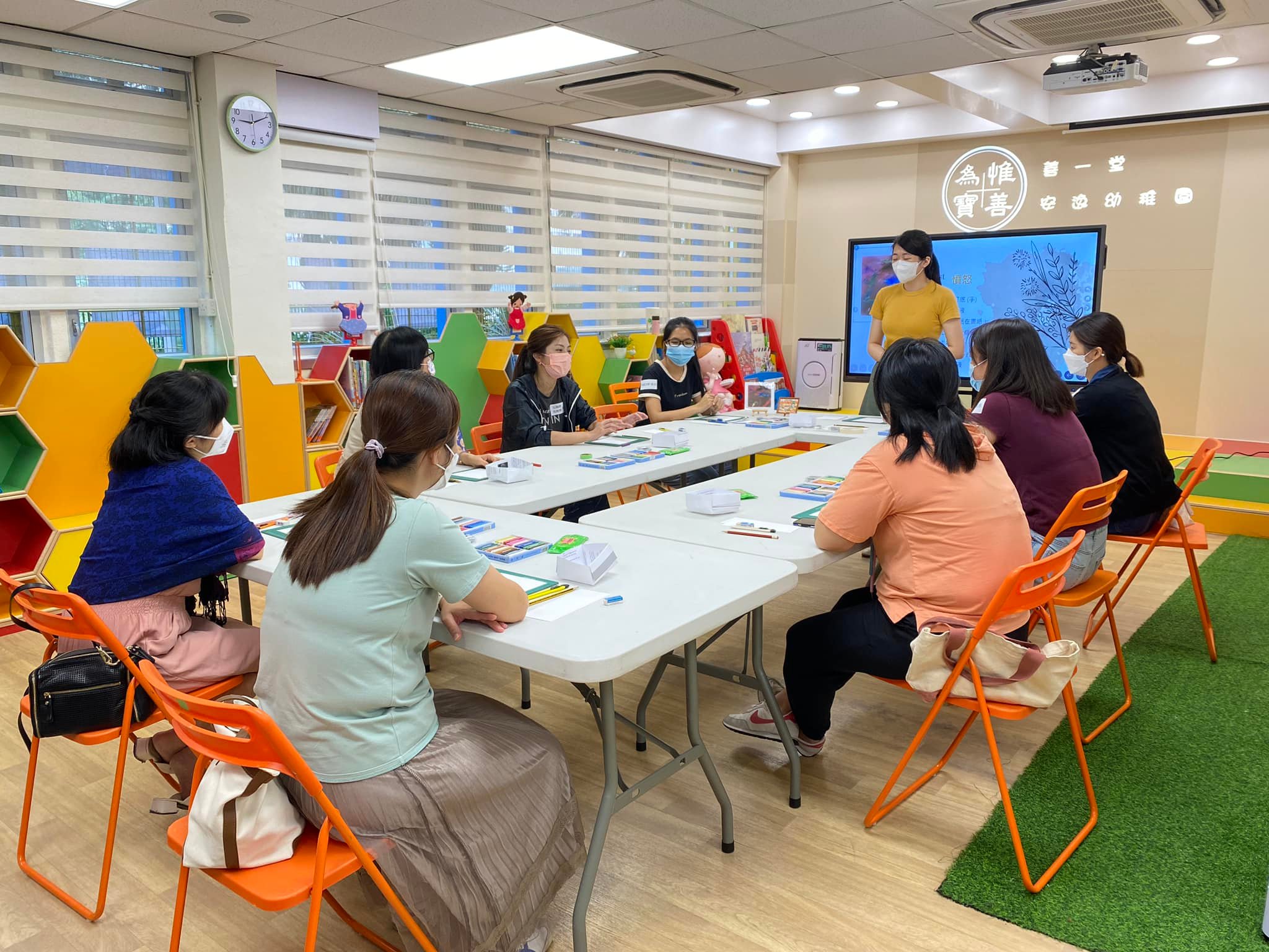 善一堂安逸幼稚園 - 本園駐校社工楊姑娘於9月27日（星期二）為家長舉行「樂與怒」家長同行工作坊，透過日本和諧粉彩體驗... | Facebook