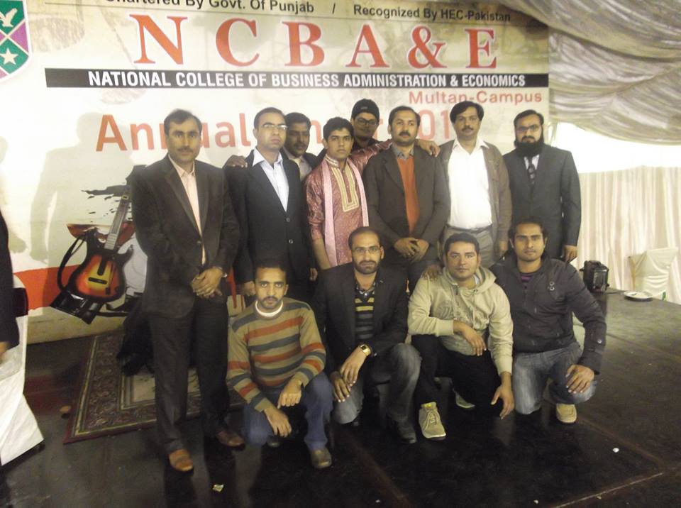 NCBA & E - Multan Campus