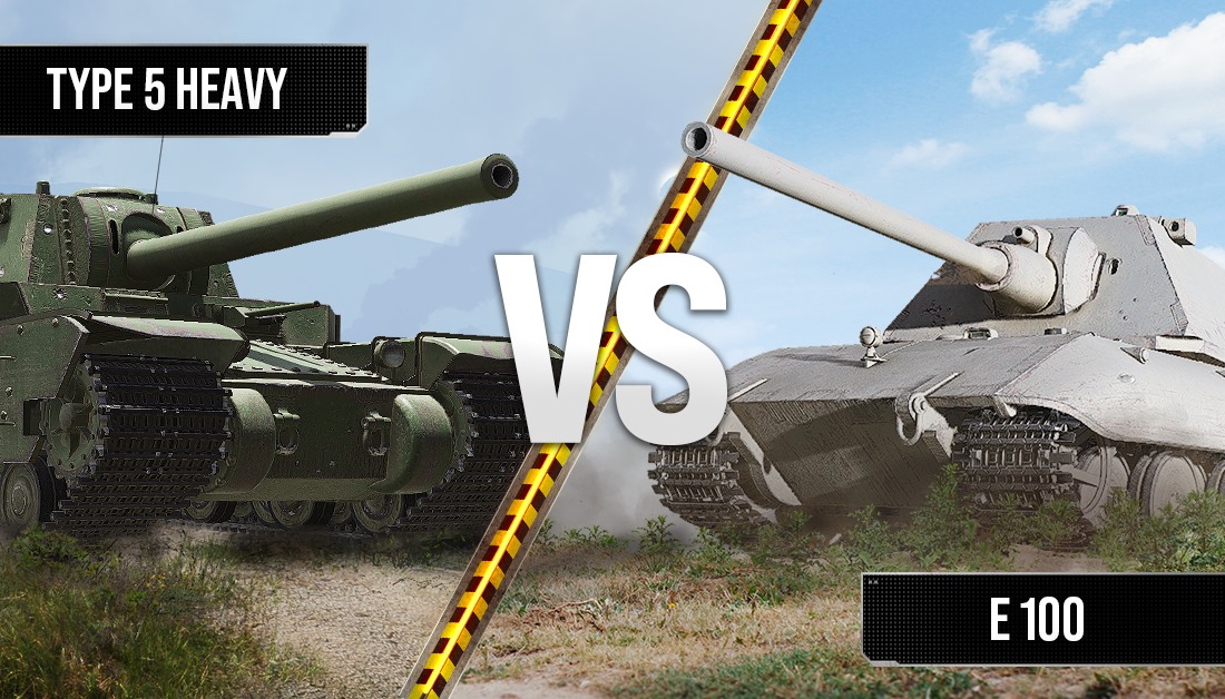 World Of Tanks Console Inicio Facebook