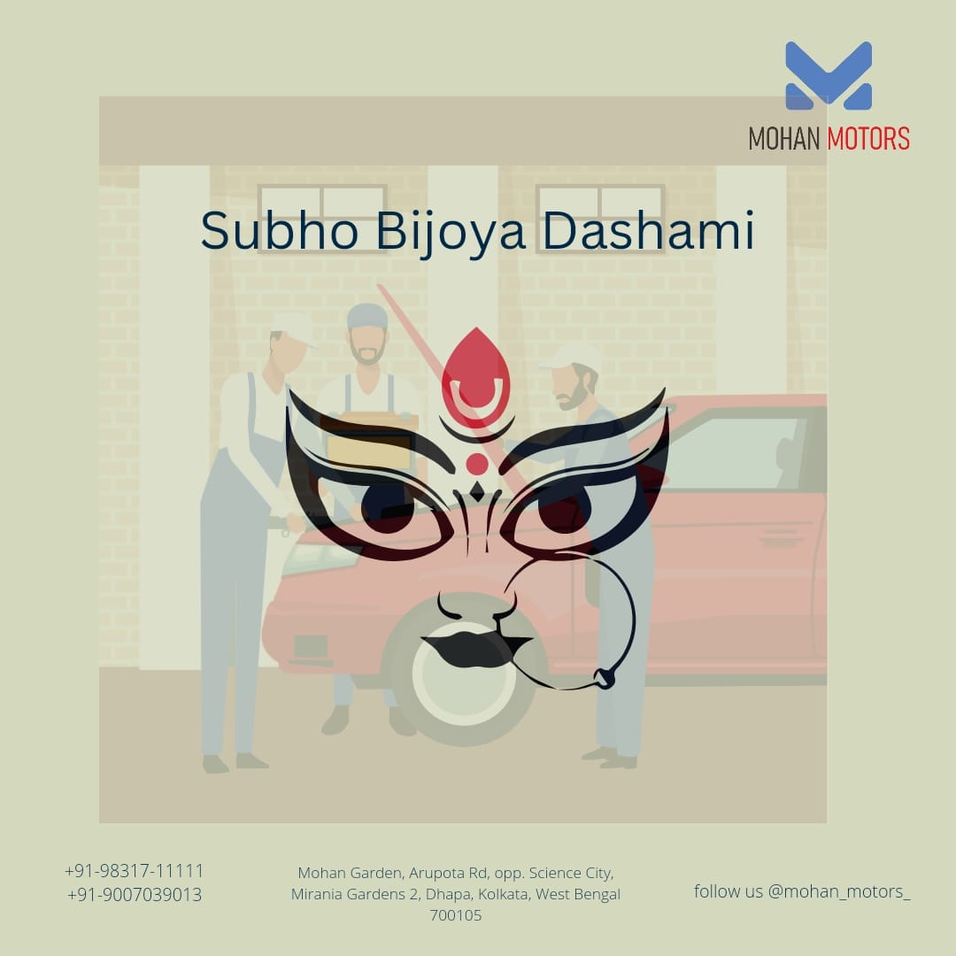 MOHAN MOTOR GROUP | Kolkata