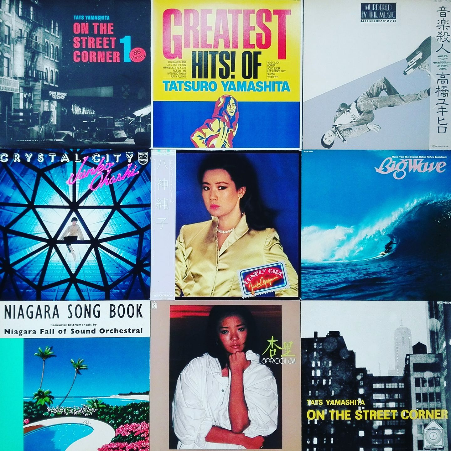 LIGHT WAVE TODAY&TOMORROW シティポップ Various - Light Wave: Today & Tomorrow LP $160 Japan 2015 Citypop