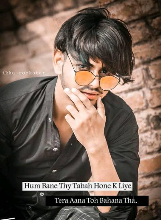Abhi Raj