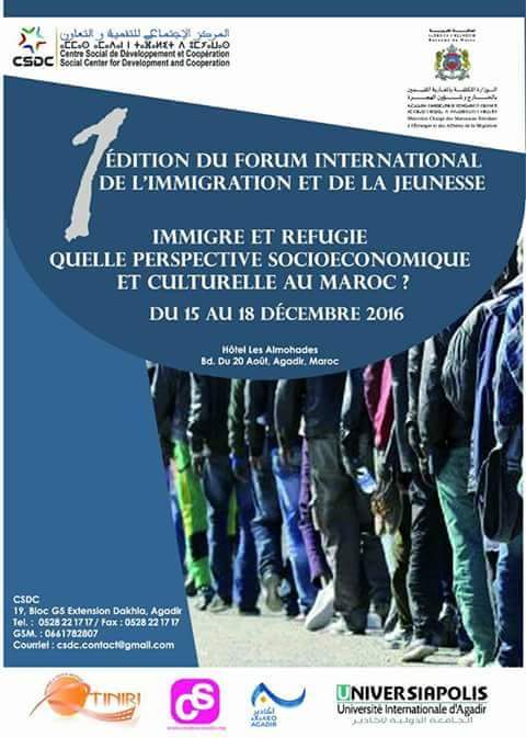 CSDC | Agadir