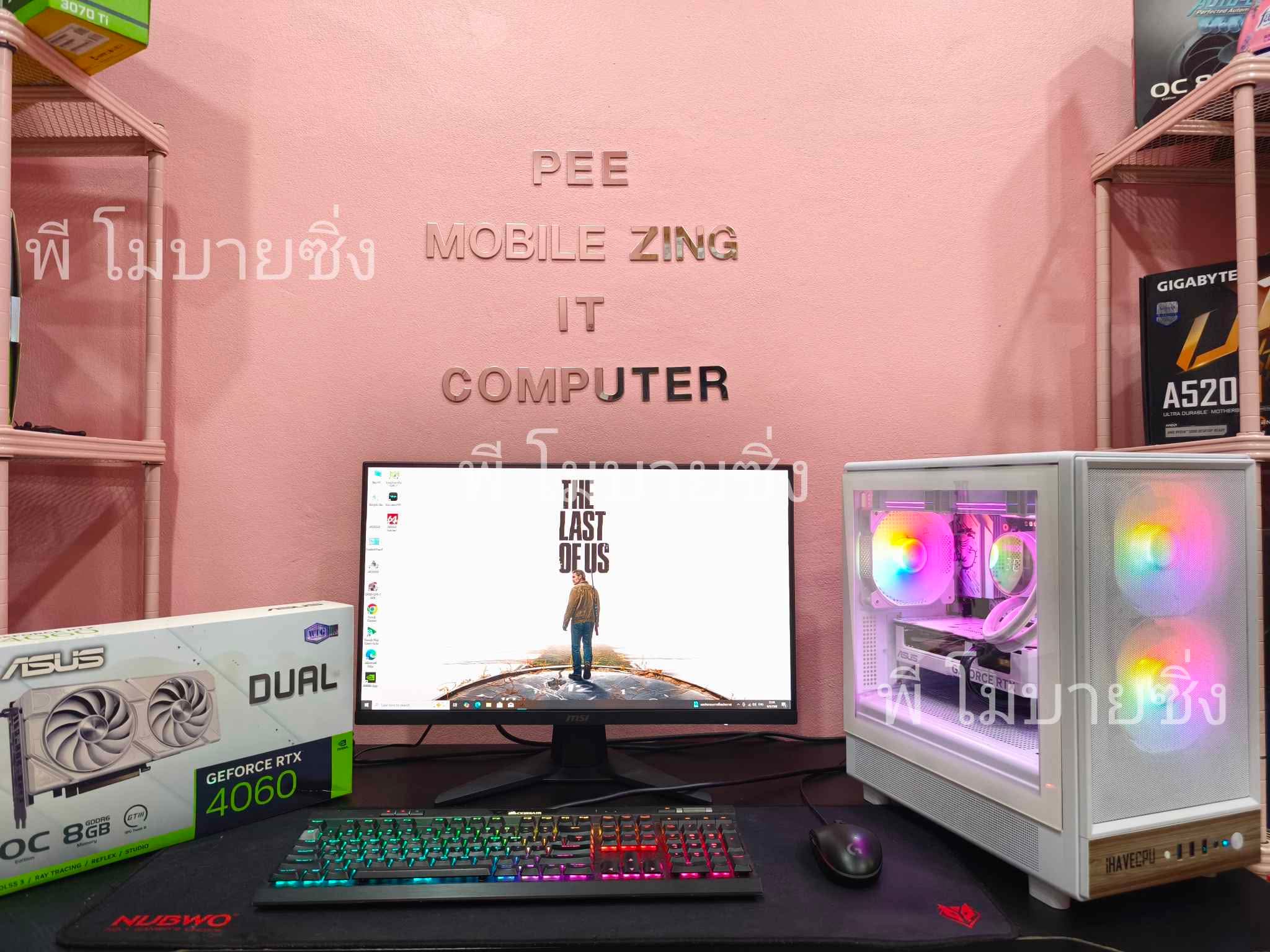 คอมพิวเตอร์ คอมชุด คอมเกมมิ่งแรงๆ pc computer