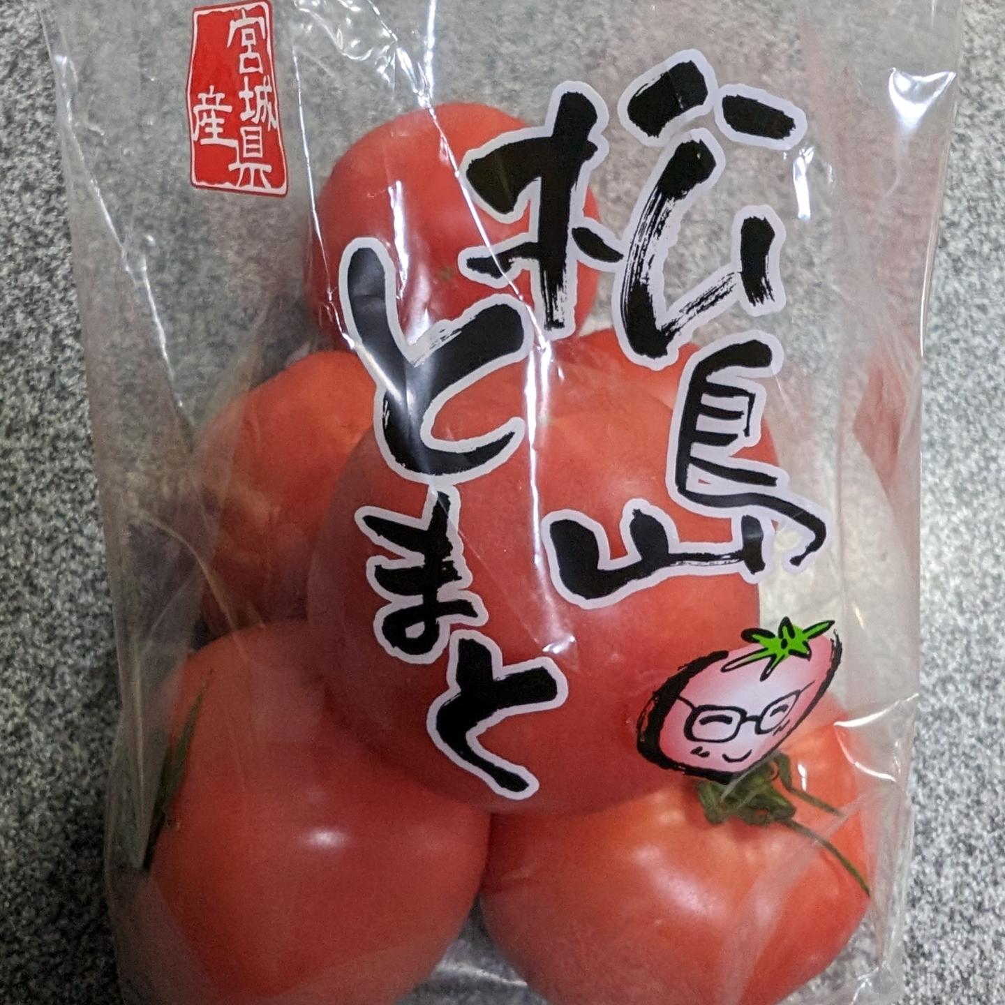トマト🍅松島とまと購入！宮城県松島町で頑張っています♡