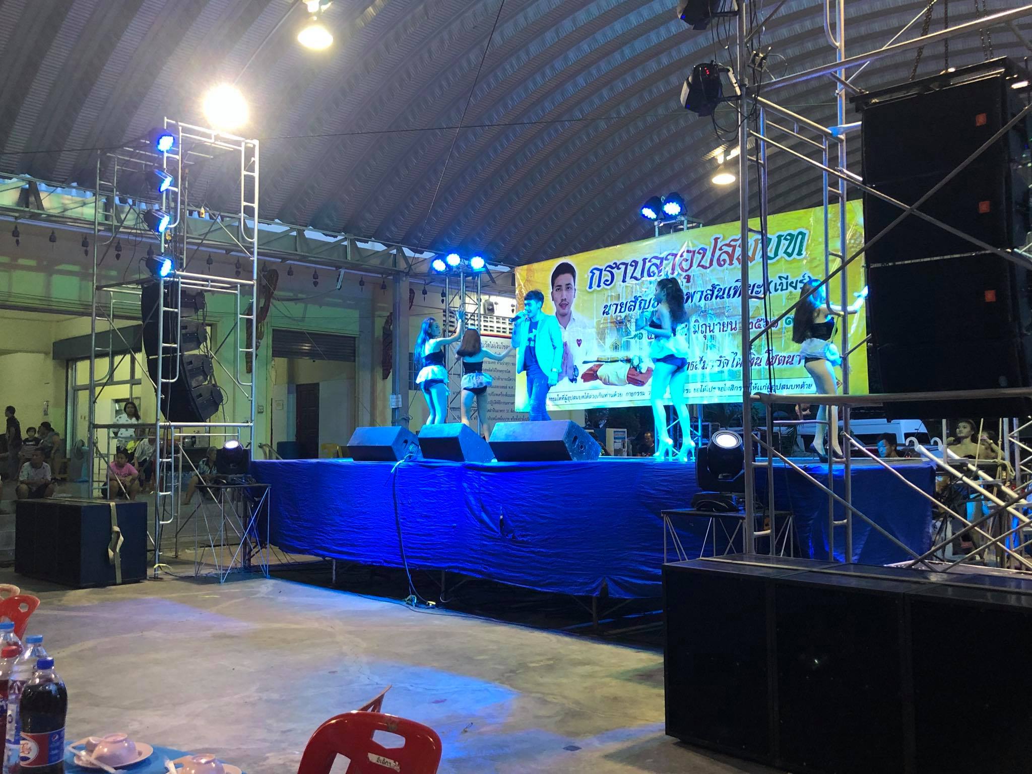 Apidul - เริ่มแล้วจร้าาา งานบวชเพื่อนเบียร์ จัดเต็ม ทุกระบบ #รุ่งแสง ...