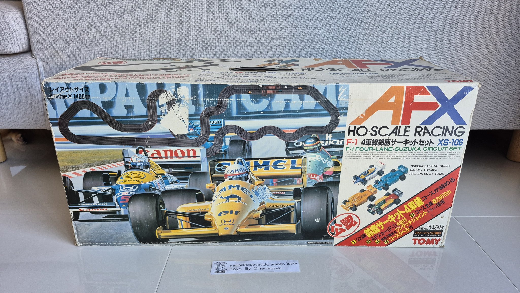 ❌ขายแล้ว❌ [TM2365] Tomy AFX F-1 Four-Lane Suzuka Circuit Set(XS