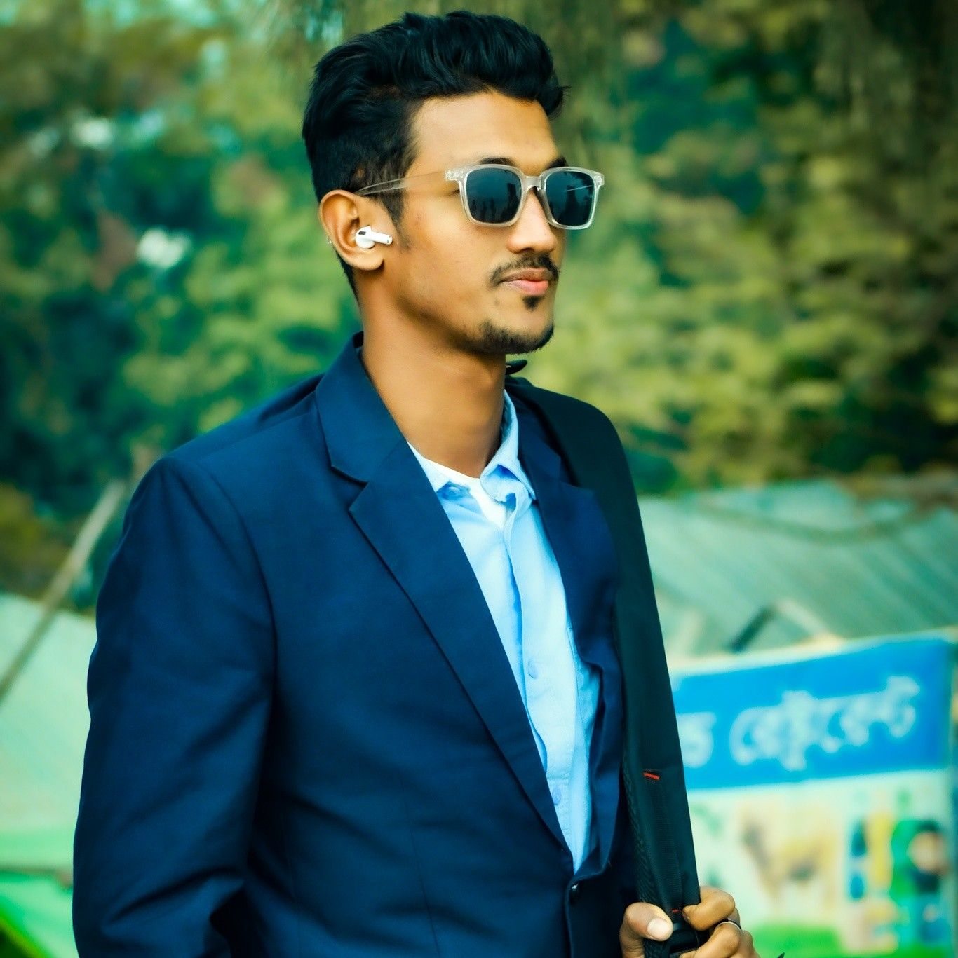 AM Arman Alif