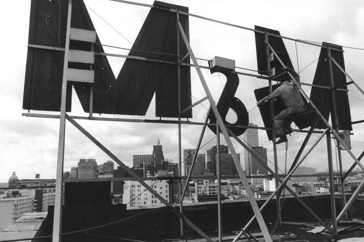 1971: The M&M goes away. #ThrowbackThursday MORE PHOTOS: bit.ly