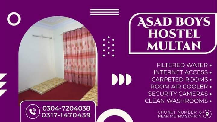 Asad Boys Hostel Multan | Multan