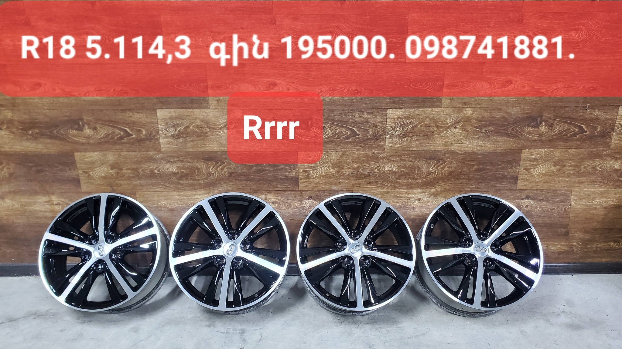 R185.114,3 ፋለህ 195000. 95000.098741881 098741881. Rrrr ana k 1