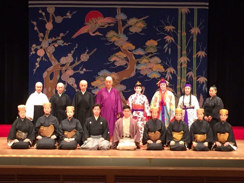かりゆし芸能公演 - 浦添市文化協会古典舞踊協会 四十周年記念公演「結」 「祝賀の舞」 【踊り手】玉城流 煌扇会 新垣江里子、新垣麻里子 ...