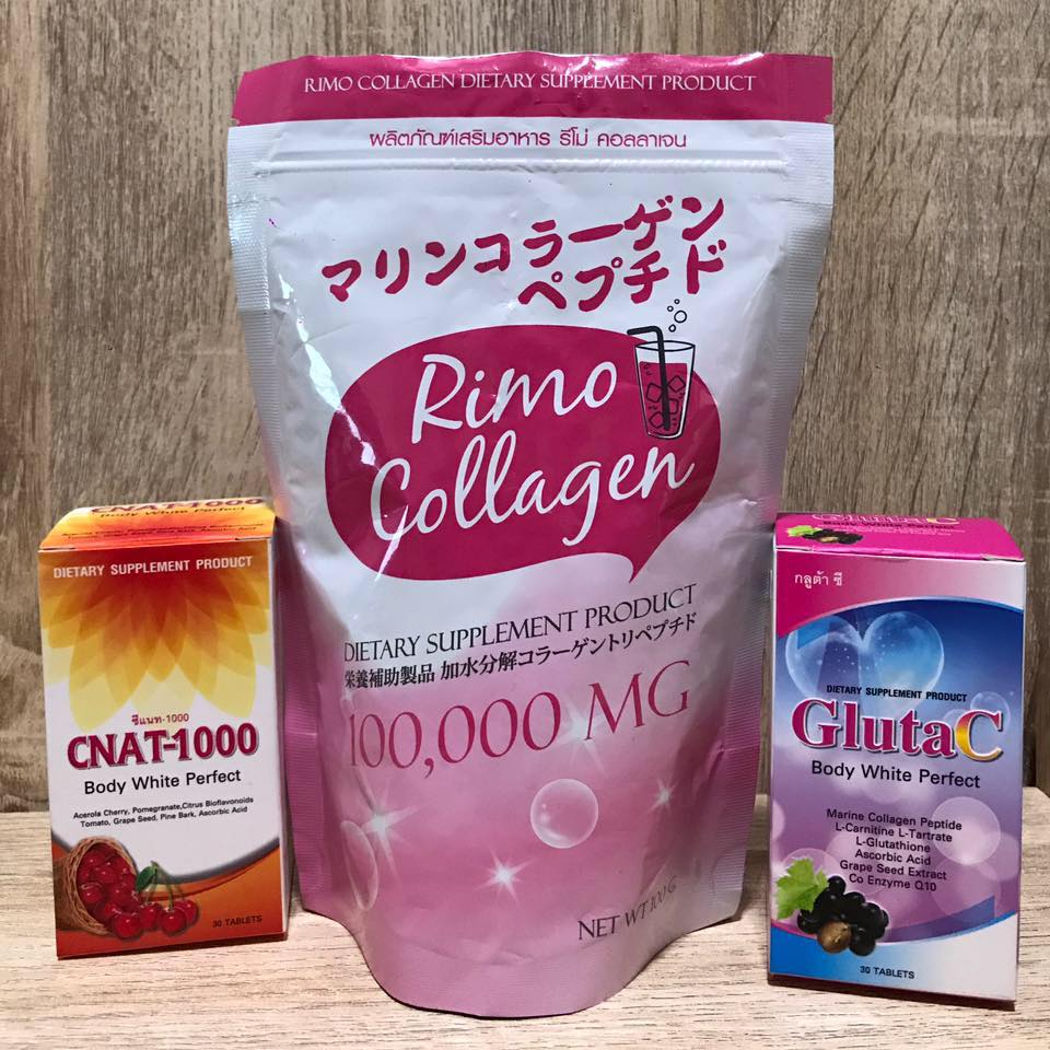Rimo Collagen