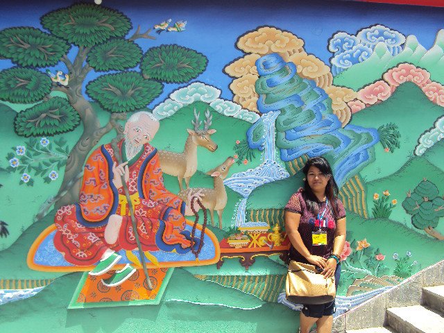 Merin Rana Thapa