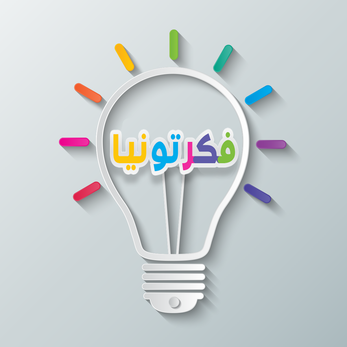 تراب مستخبي جوة الفتحات يا نضيف؟ لما بننضف العربية أو حتى كيبورد ...
