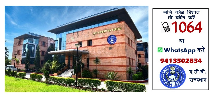 ACB Rajasthan