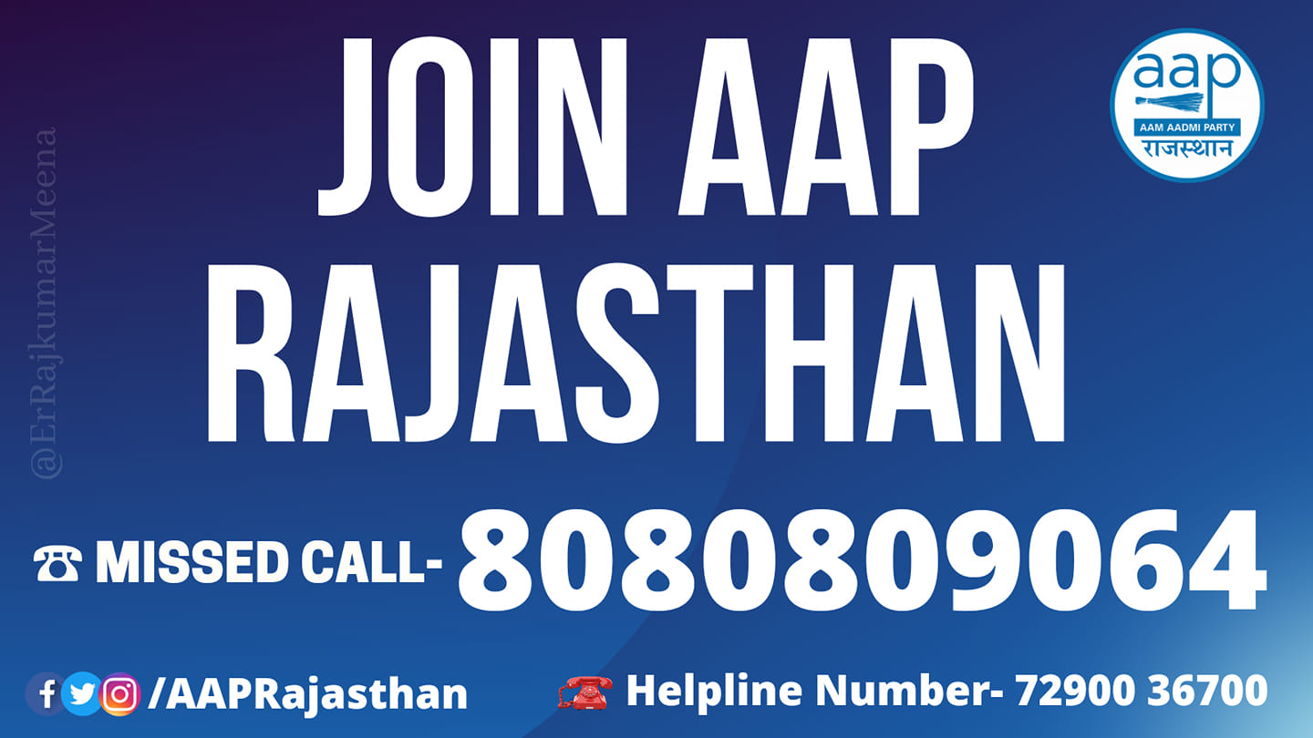 AAP Rajasthan 🔥 | Facebook