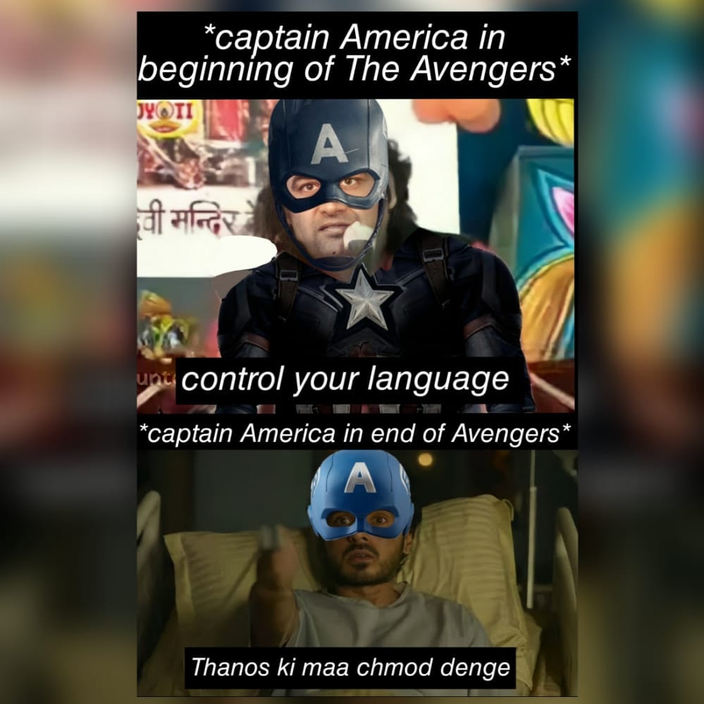 Rungta Memes Let S Go Get That Song Son Of A Bitch Facebook