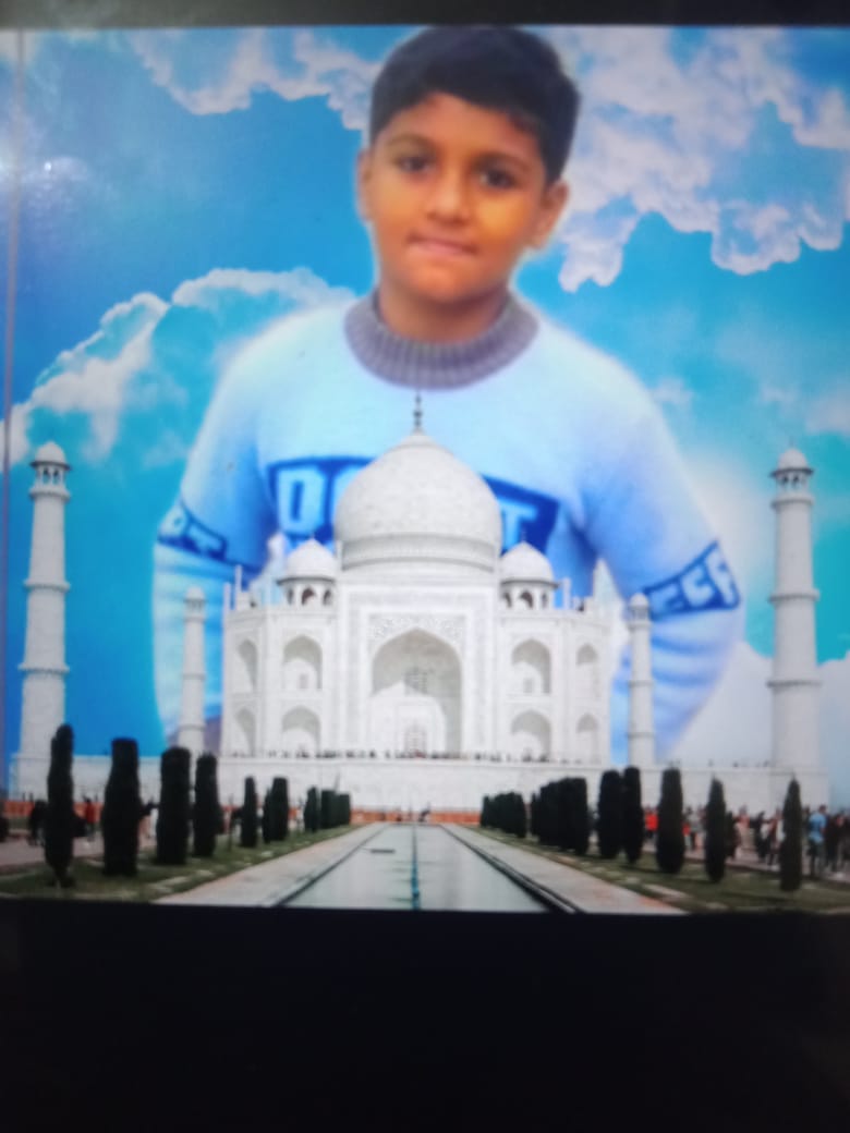 Abu Anas Raj